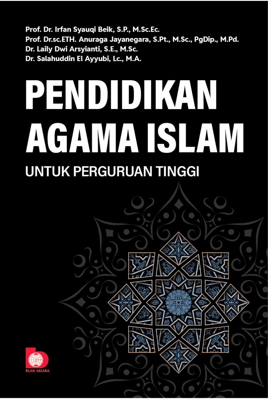 Pendidikan Agama Islam untuk Perguruan Tinggi